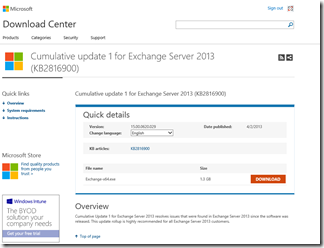 Exchange 2013 CU1 Download