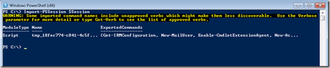Remote Powershell PSSession Imported