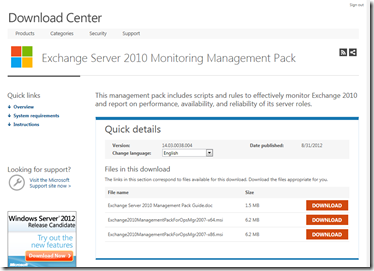 Exchange 2010 SCOM Managemet Pack Download August 2012